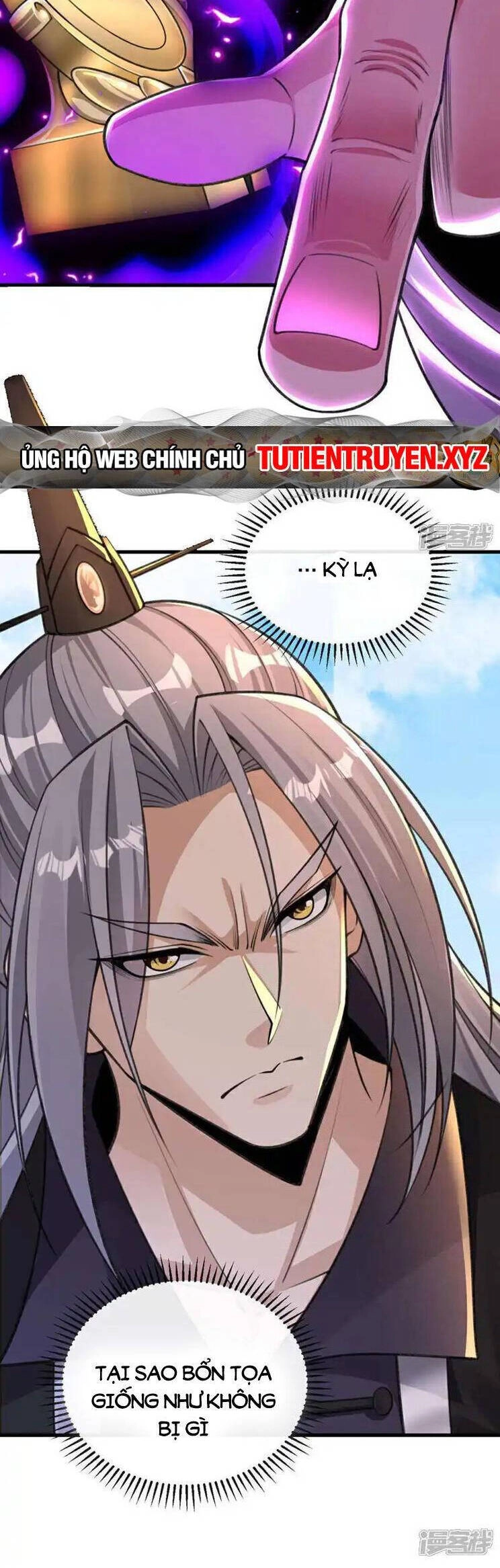 Thập Đại Đế Hoàng Đều Là Đệ Tử Của Ta Chapter 201 - 23