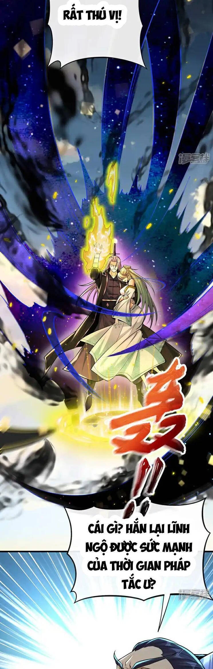 Thập Đại Đế Hoàng Đều Là Đệ Tử Của Ta Chapter 202 - 4