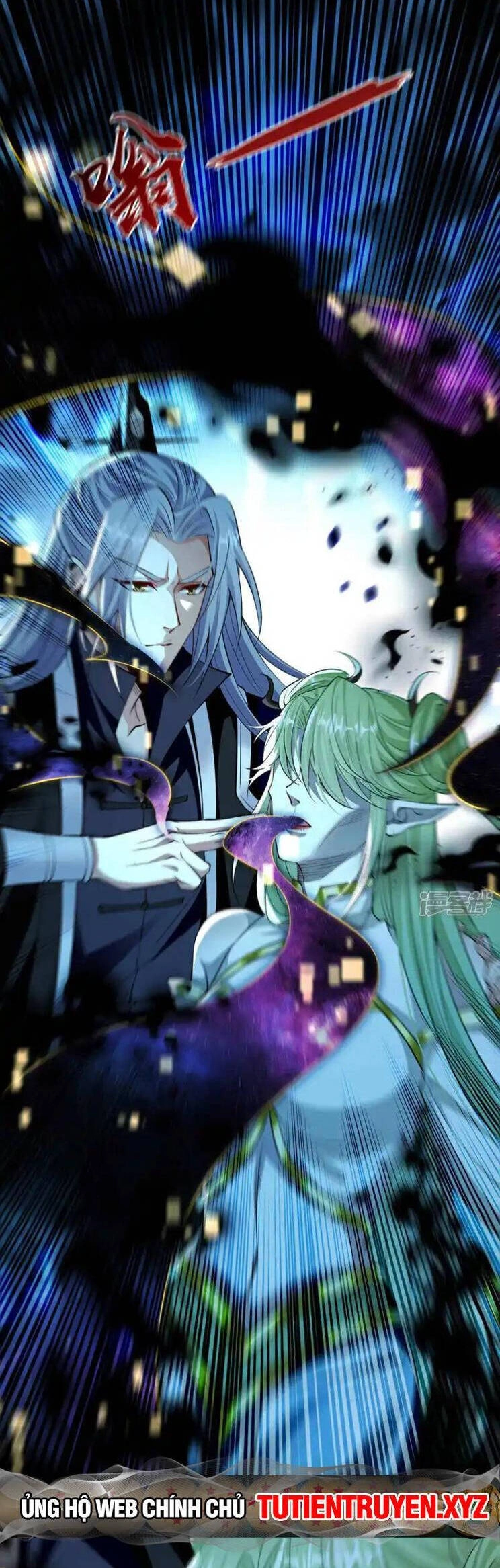 Thập Đại Đế Hoàng Đều Là Đệ Tử Của Ta Chapter 202 - 6