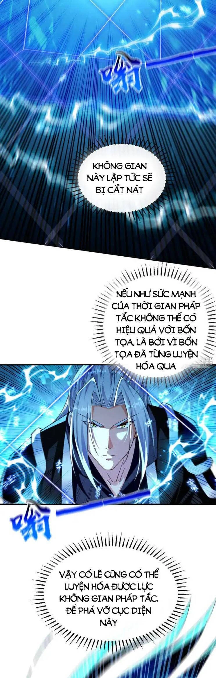 Thập Đại Đế Hoàng Đều Là Đệ Tử Của Ta Chapter 203 - 13