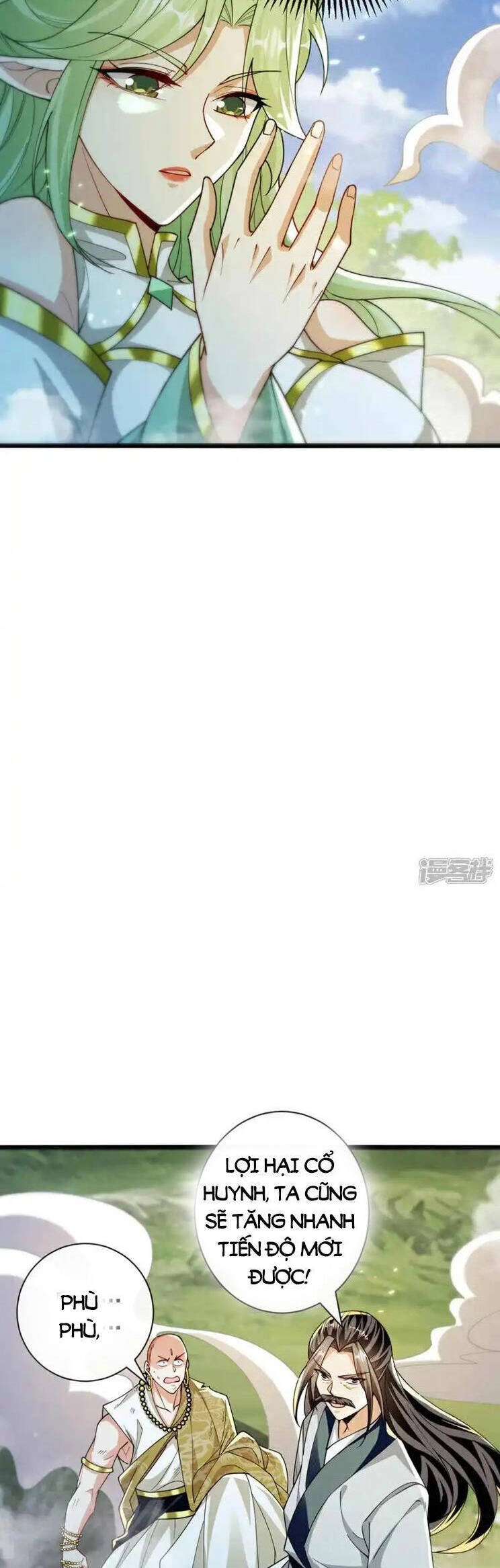 Thập Đại Đế Hoàng Đều Là Đệ Tử Của Ta Chapter 204 - 3