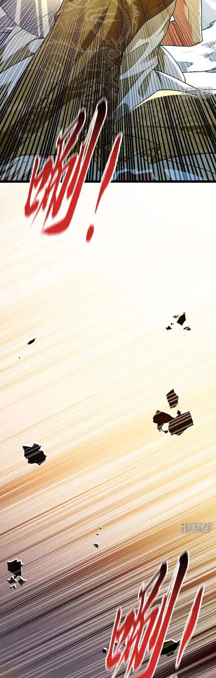 Thập Đại Đế Hoàng Đều Là Đệ Tử Của Ta Chapter 204 - 6