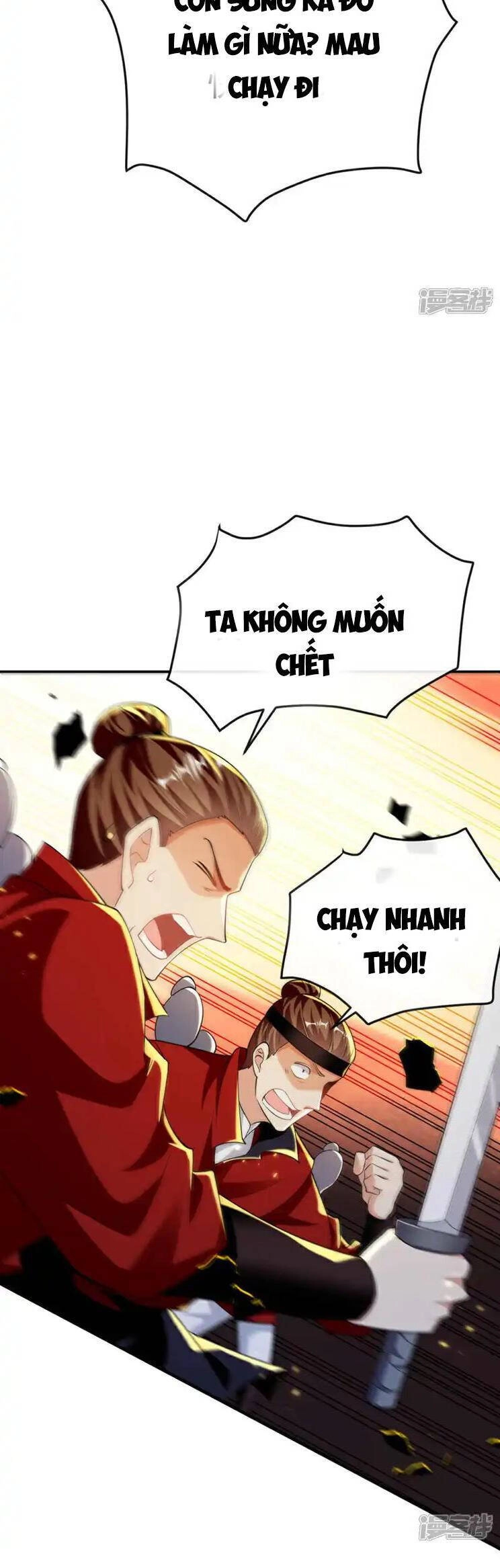 Thập Đại Đế Hoàng Đều Là Đệ Tử Của Ta Chapter 204 - 13