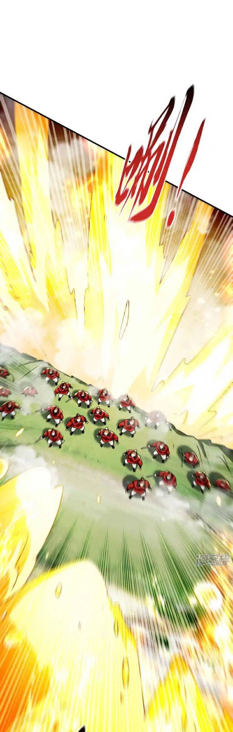 Thập Đại Đế Hoàng Đều Là Đệ Tử Của Ta Chapter 204 - 14