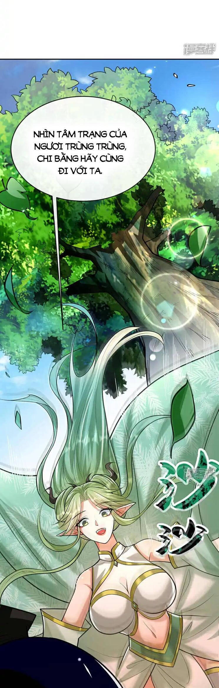 Thập Đại Đế Hoàng Đều Là Đệ Tử Của Ta Chapter 204 - 22