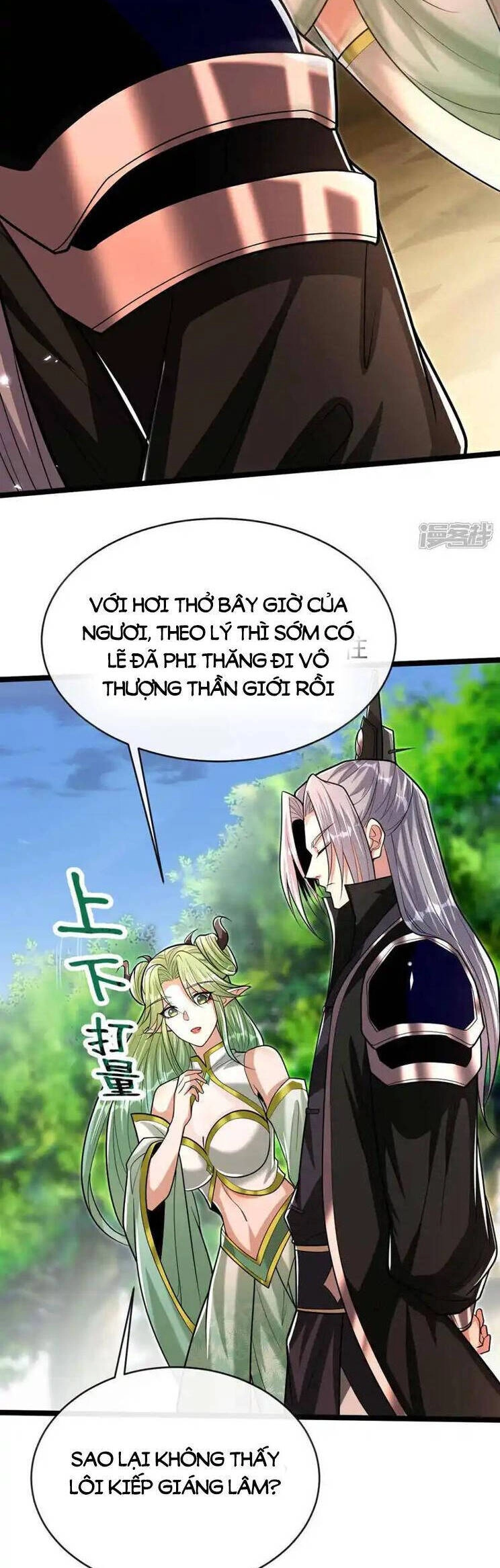 Thập Đại Đế Hoàng Đều Là Đệ Tử Của Ta Chapter 204 - 23