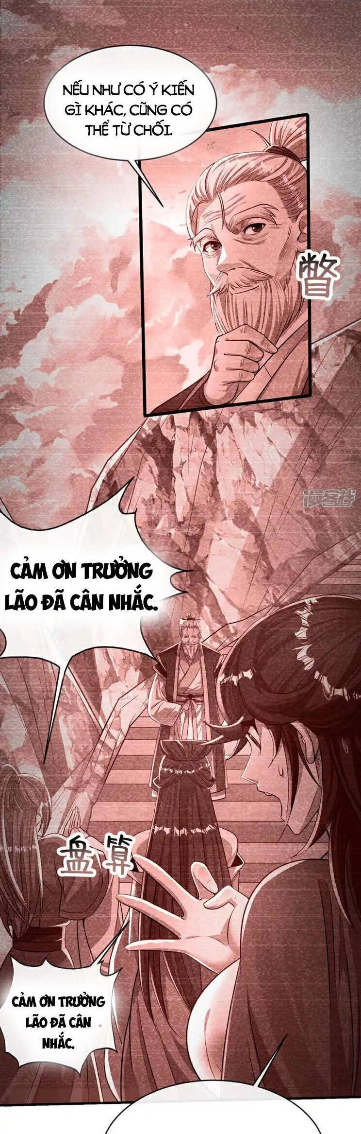 Thập Đại Đế Hoàng Đều Là Đệ Tử Của Ta Chapter 205 - 9