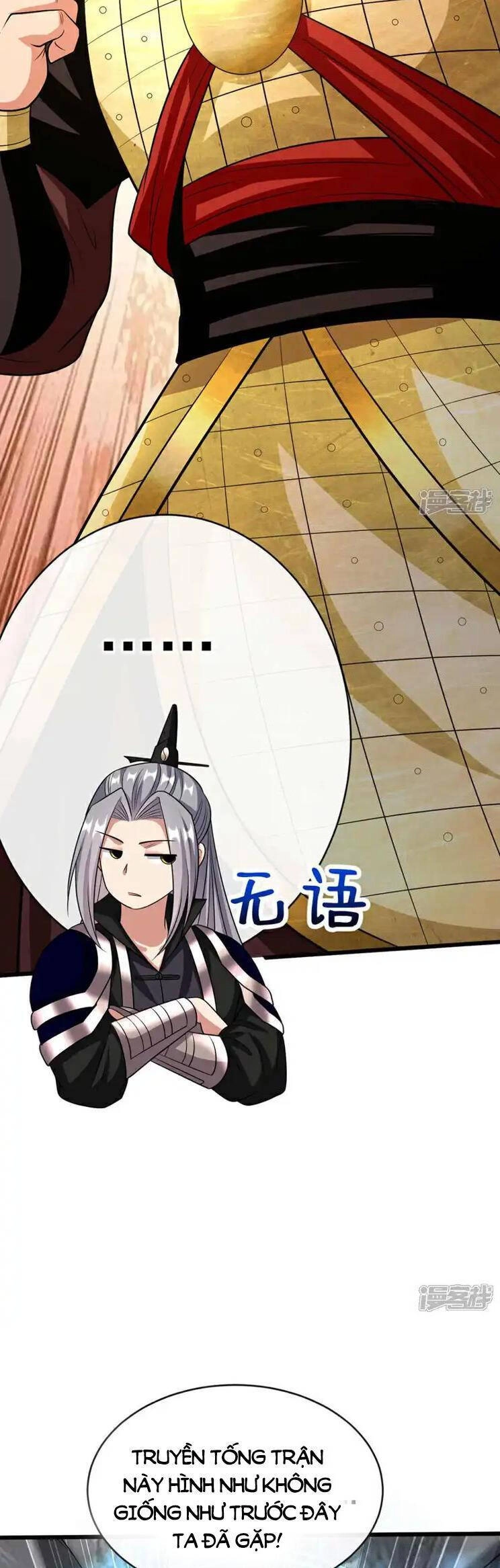 Thập Đại Đế Hoàng Đều Là Đệ Tử Của Ta Chapter 205 - 16