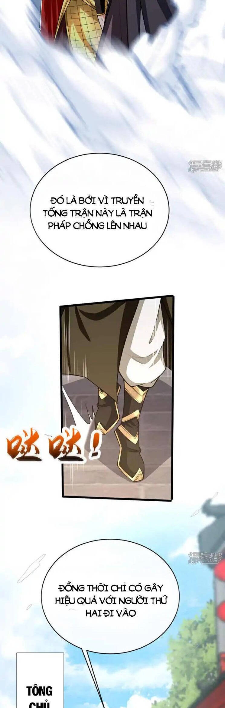 Thập Đại Đế Hoàng Đều Là Đệ Tử Của Ta Chapter 205 - 24