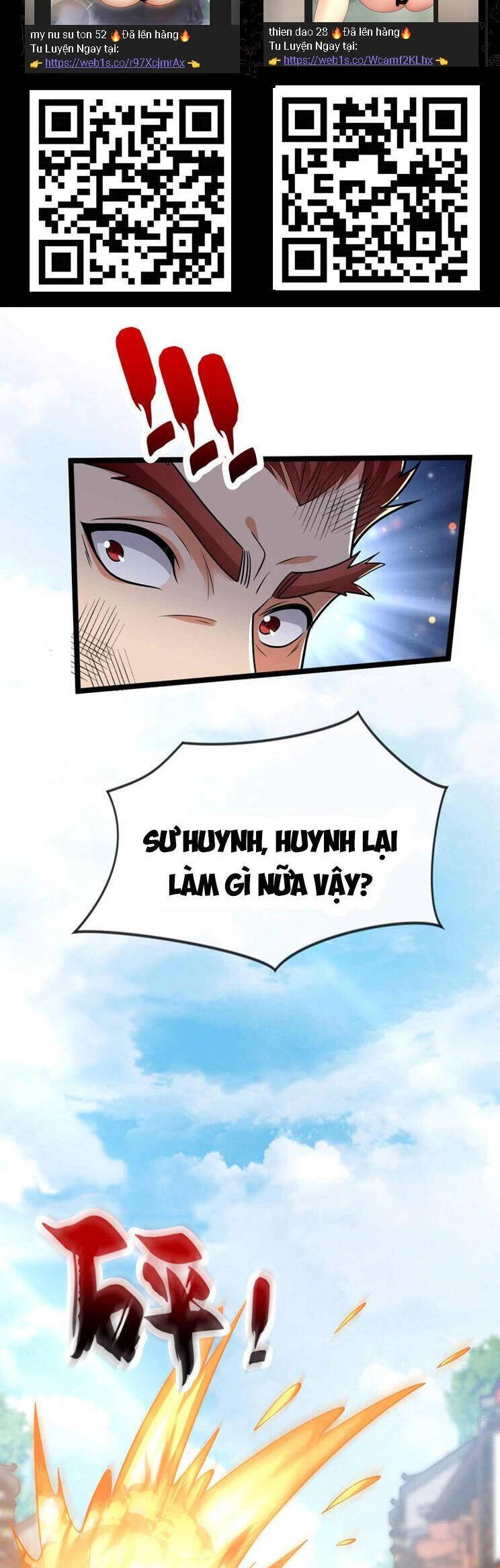 Thập Đại Đế Hoàng Đều Là Đệ Tử Của Ta Chapter 206 - 1