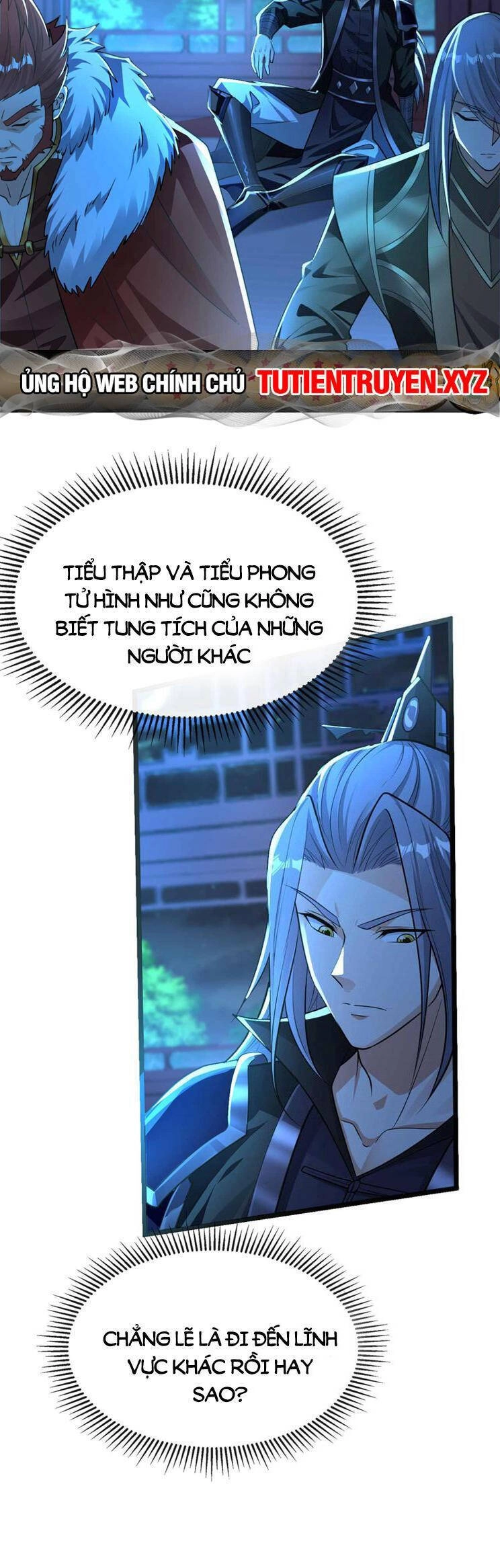 Thập Đại Đế Hoàng Đều Là Đệ Tử Của Ta Chapter 206 - 6