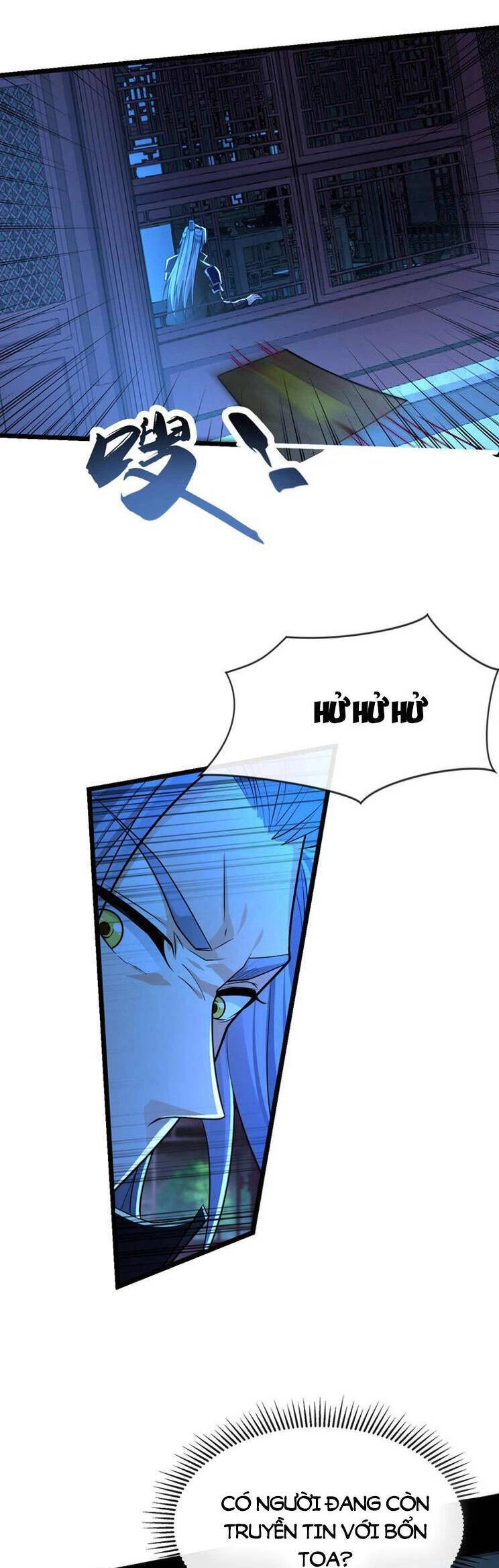 Thập Đại Đế Hoàng Đều Là Đệ Tử Của Ta Chapter 206 - 7