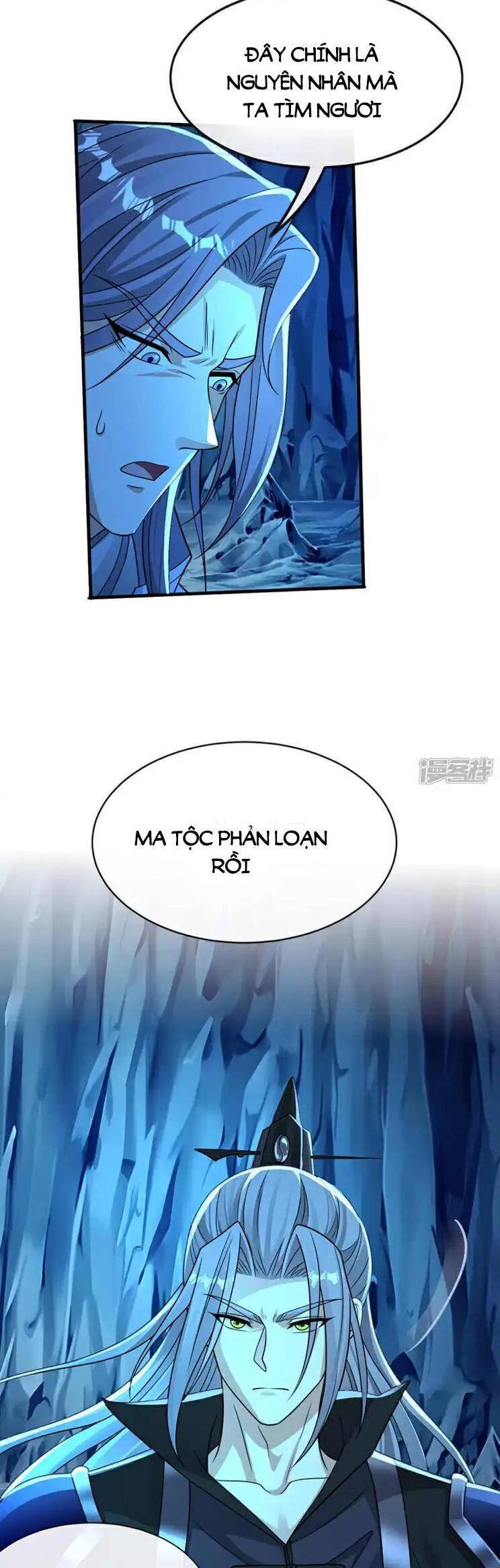 Thập Đại Đế Hoàng Đều Là Đệ Tử Của Ta Chapter 206 - 12