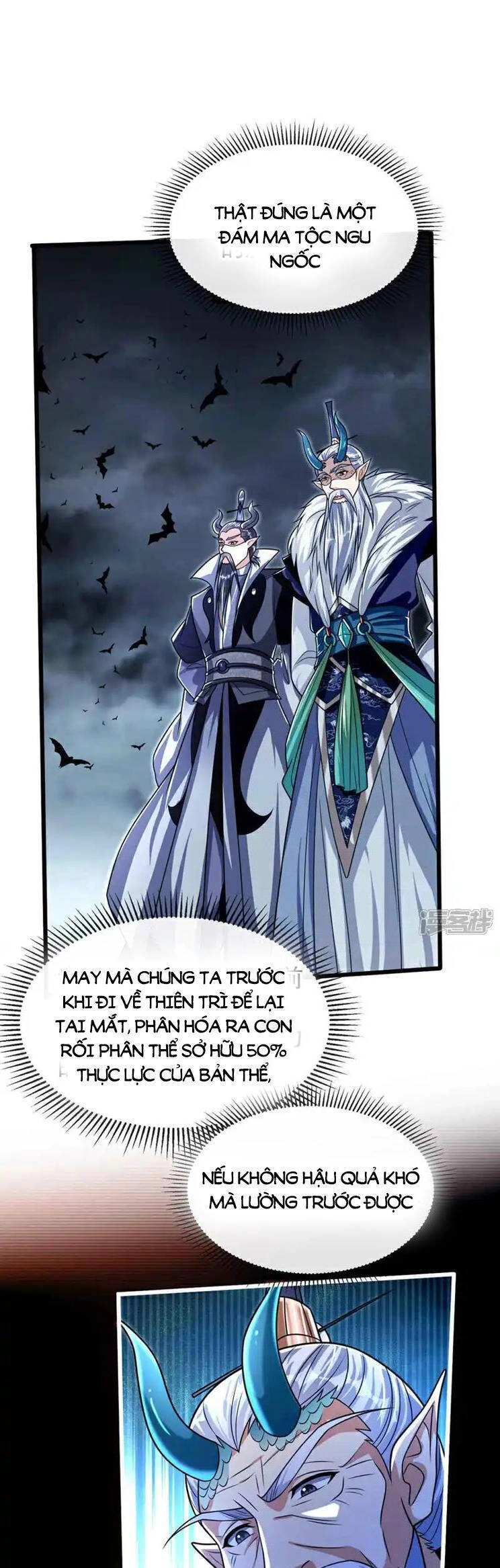 Thập Đại Đế Hoàng Đều Là Đệ Tử Của Ta Chapter 206 - 15