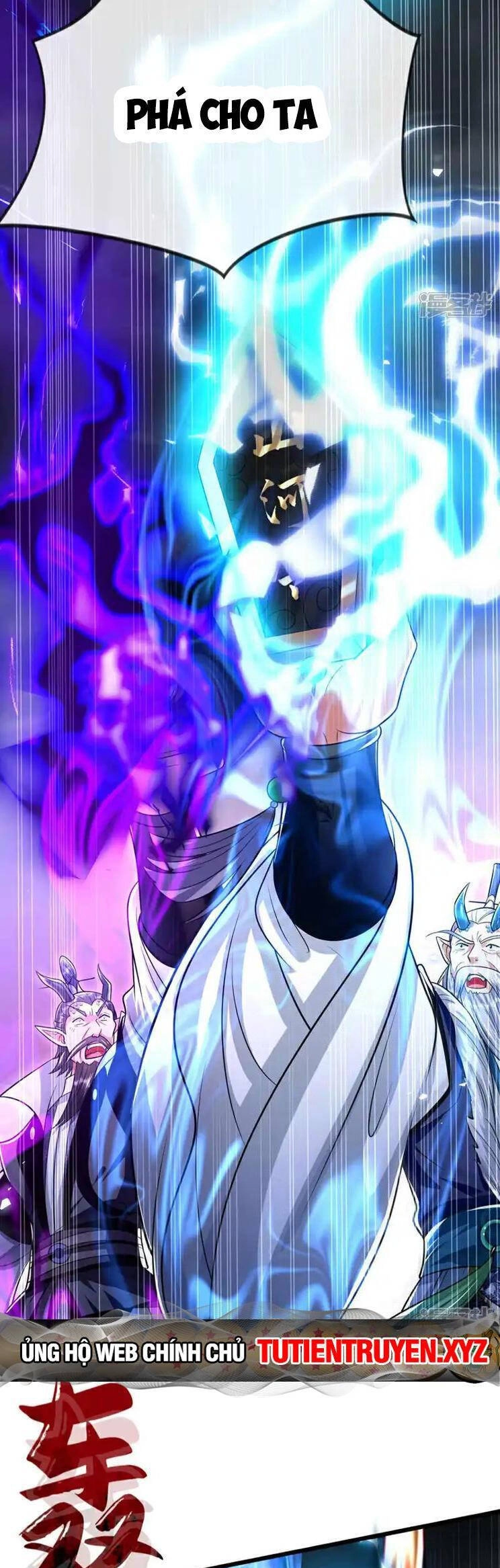 Thập Đại Đế Hoàng Đều Là Đệ Tử Của Ta Chapter 206 - 21