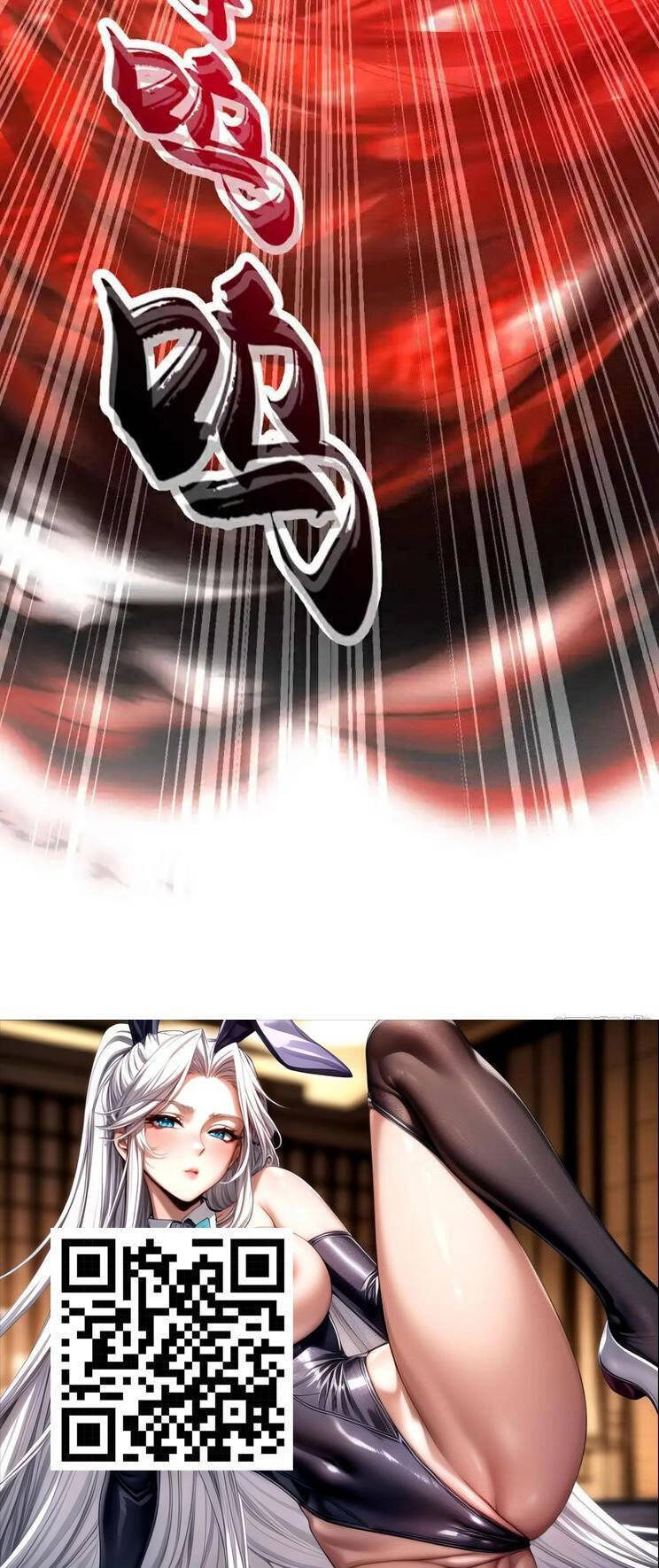 Thập Đại Đế Hoàng Đều Là Đệ Tử Của Ta Chapter 206 - 27