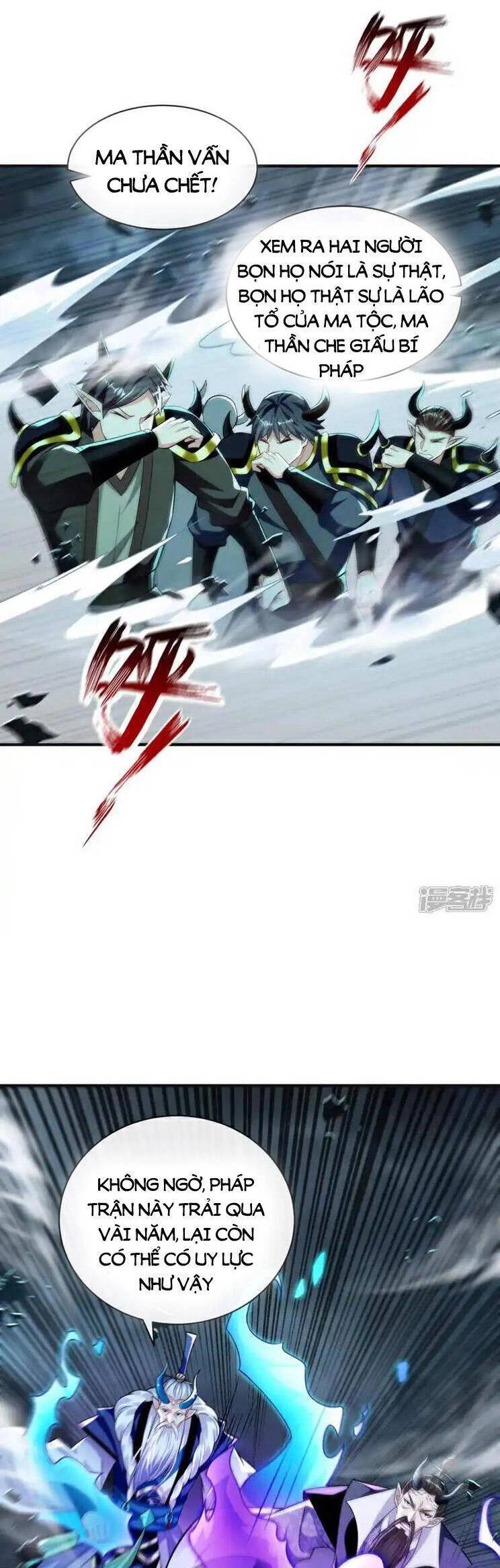 Thập Đại Đế Hoàng Đều Là Đệ Tử Của Ta Chapter 207 - 3