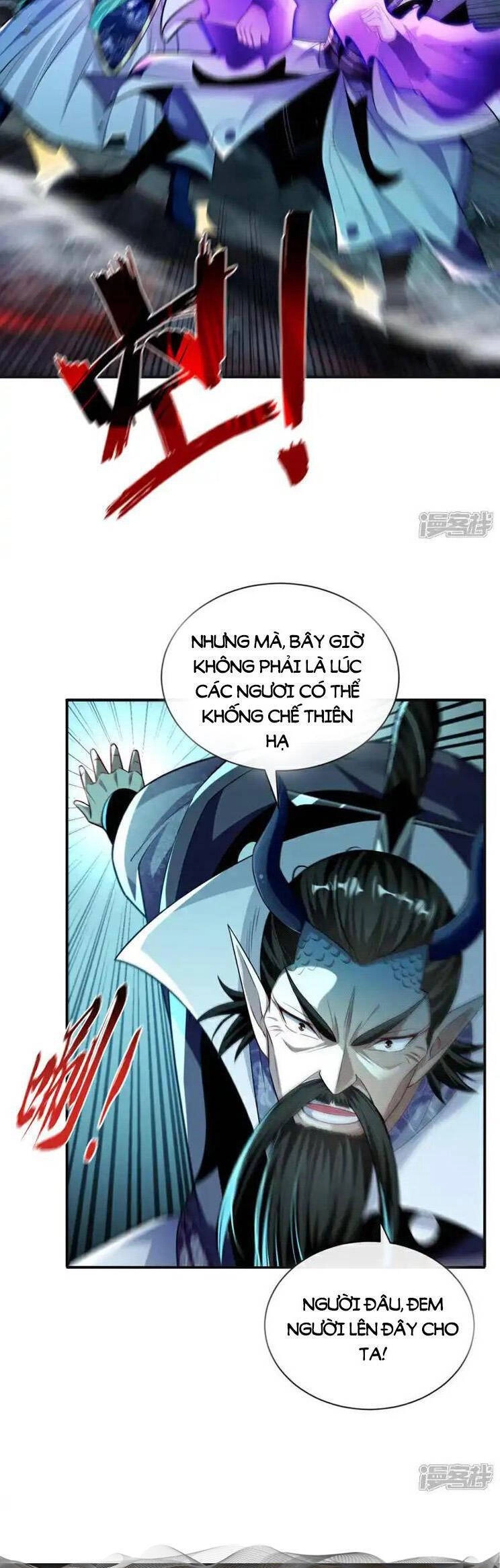 Thập Đại Đế Hoàng Đều Là Đệ Tử Của Ta Chapter 207 - 4