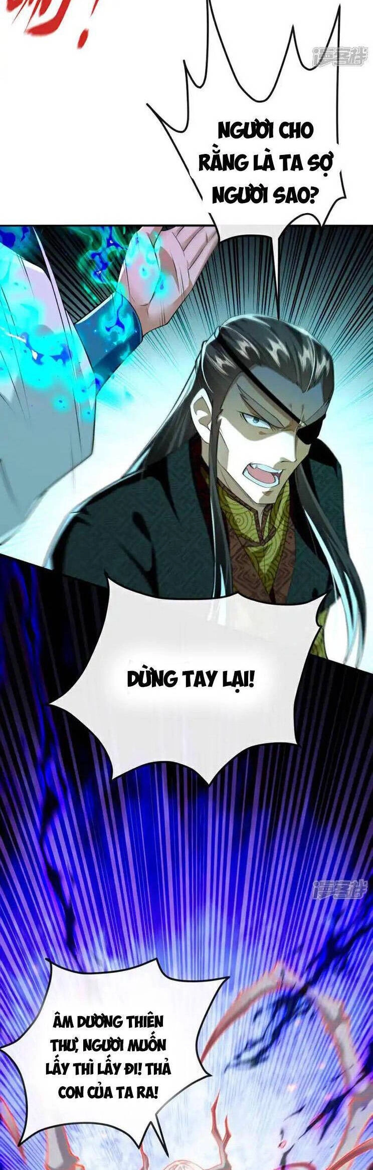 Thập Đại Đế Hoàng Đều Là Đệ Tử Của Ta Chapter 207 - 9