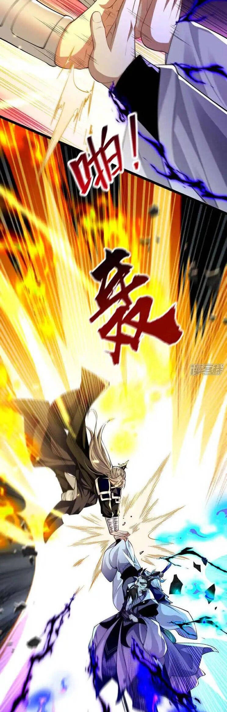 Thập Đại Đế Hoàng Đều Là Đệ Tử Của Ta Chapter 207 - 17