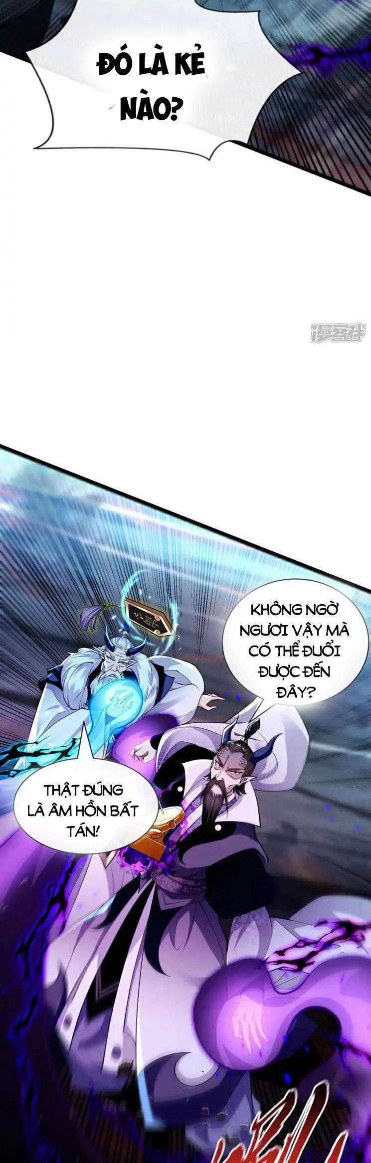 Thập Đại Đế Hoàng Đều Là Đệ Tử Của Ta Chapter 207 - 19