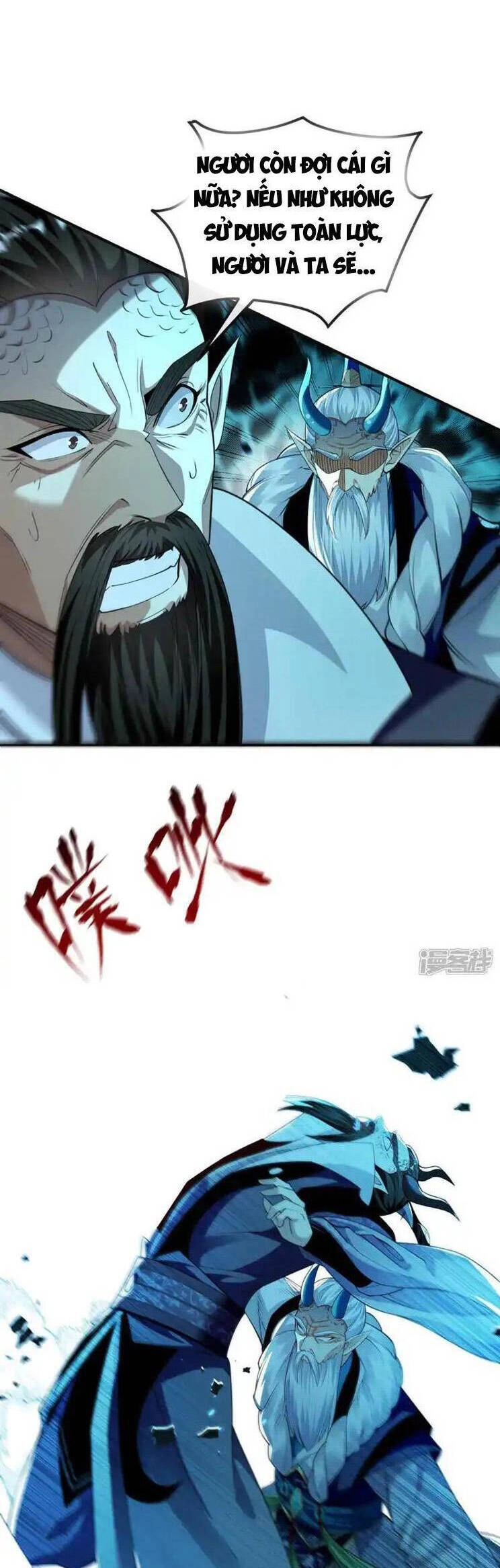 Thập Đại Đế Hoàng Đều Là Đệ Tử Của Ta Chapter 207 - 23