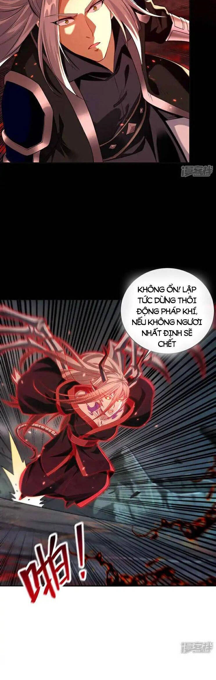 Thập Đại Đế Hoàng Đều Là Đệ Tử Của Ta Chapter 208 - 11