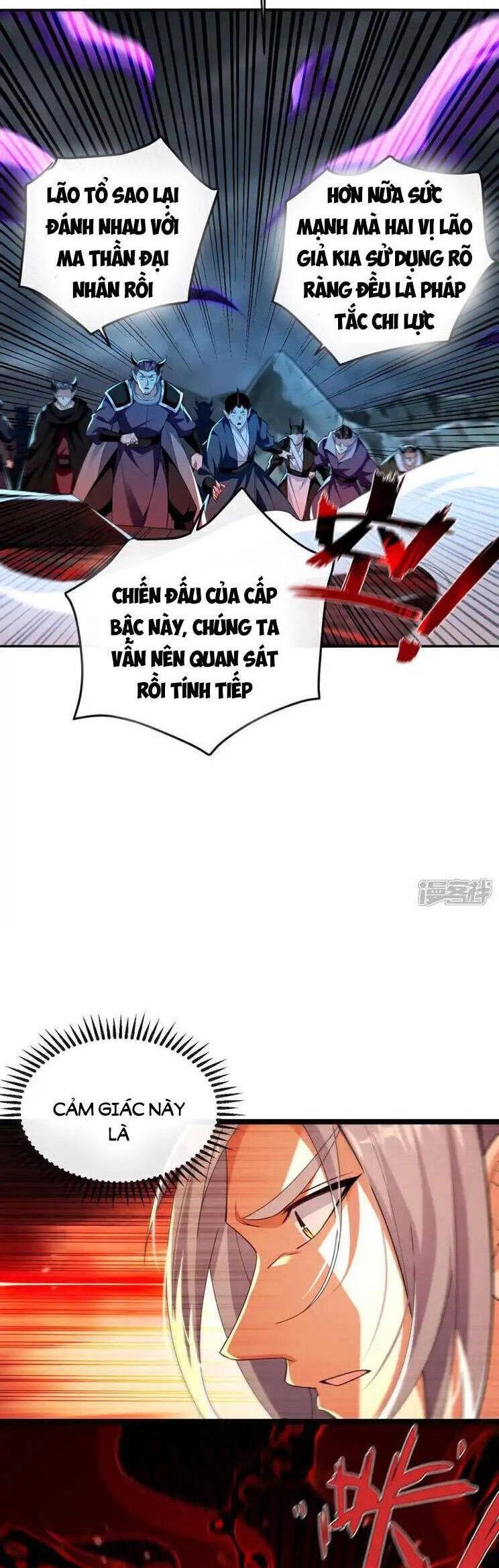 Thập Đại Đế Hoàng Đều Là Đệ Tử Của Ta Chapter 208 - 14