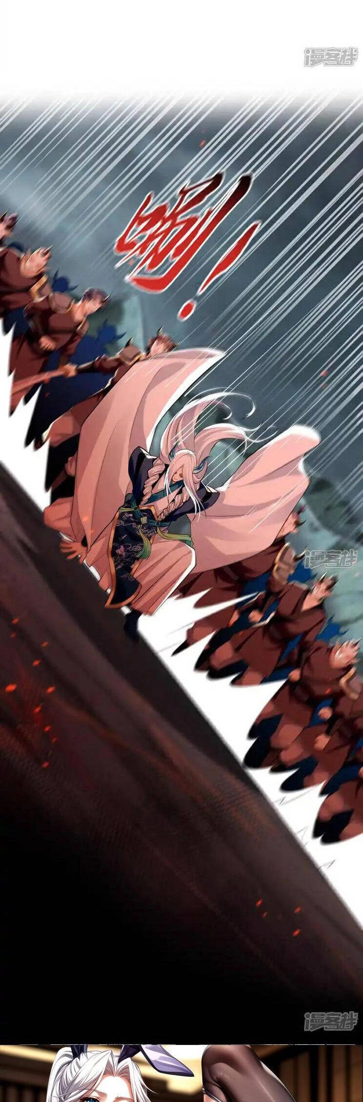 Thập Đại Đế Hoàng Đều Là Đệ Tử Của Ta Chapter 208 - 23