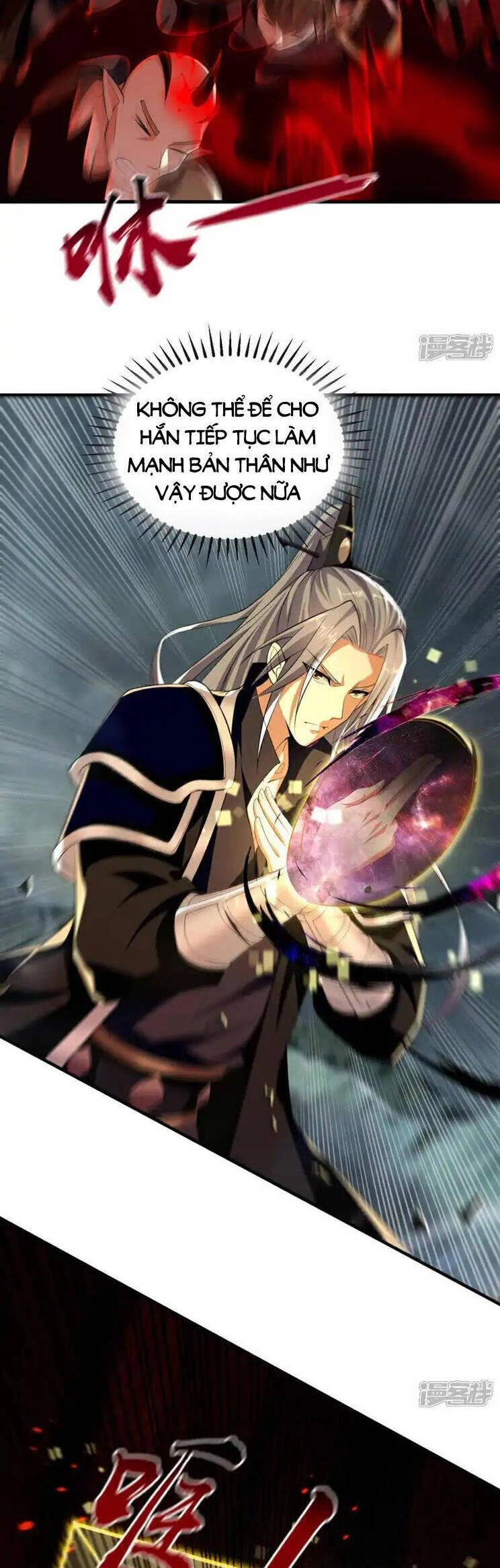 Thập Đại Đế Hoàng Đều Là Đệ Tử Của Ta Chapter 209 - 5