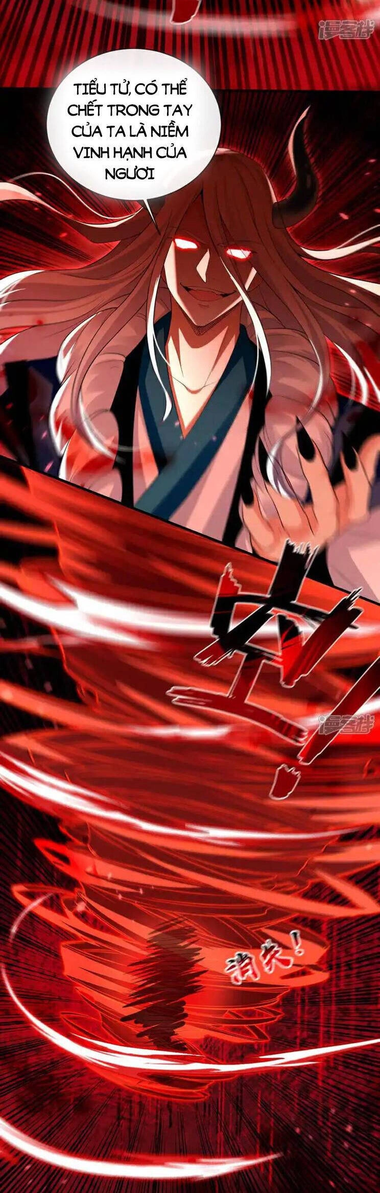 Thập Đại Đế Hoàng Đều Là Đệ Tử Của Ta Chapter 209 - 8