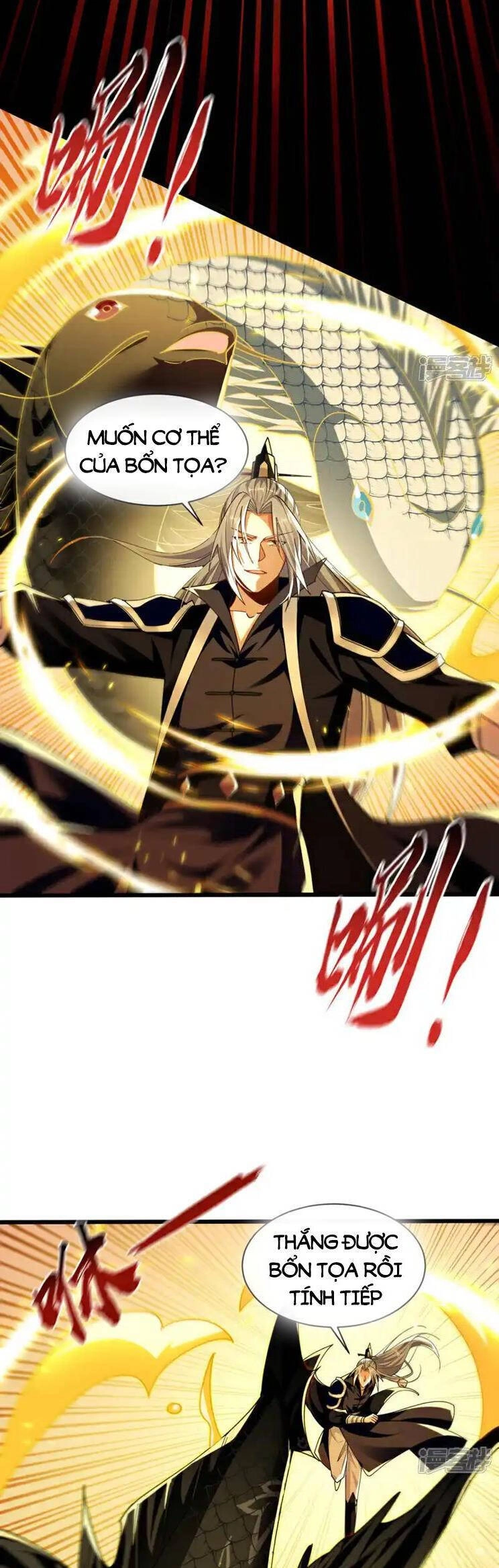 Thập Đại Đế Hoàng Đều Là Đệ Tử Của Ta Chapter 209 - 13