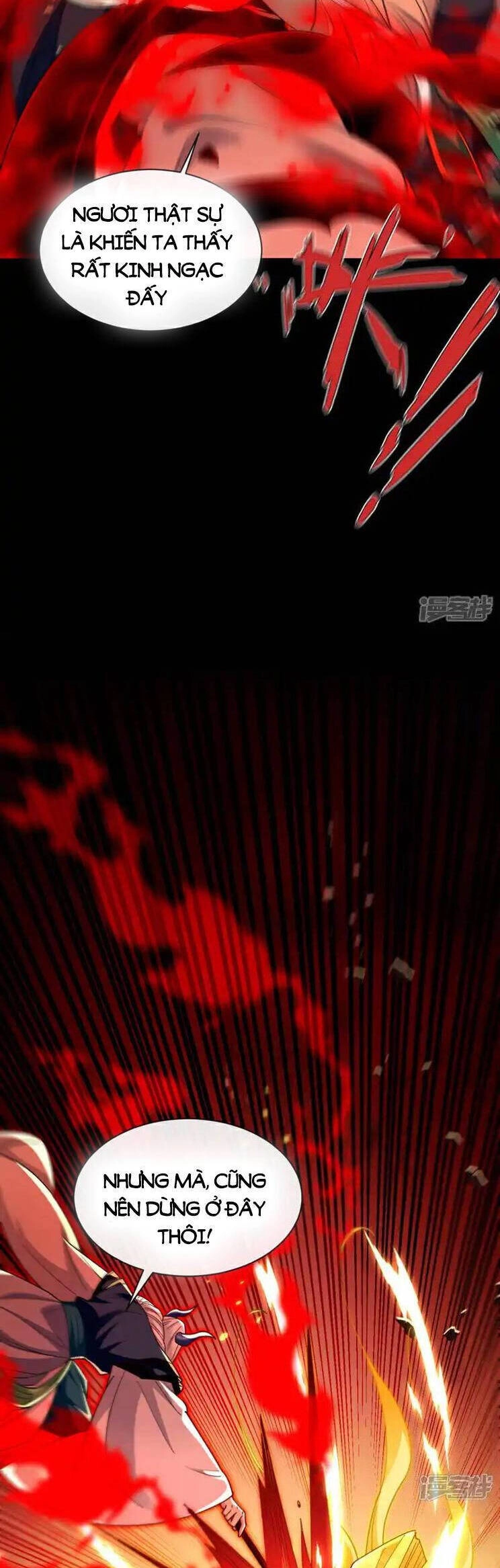 Thập Đại Đế Hoàng Đều Là Đệ Tử Của Ta Chapter 209 - 18