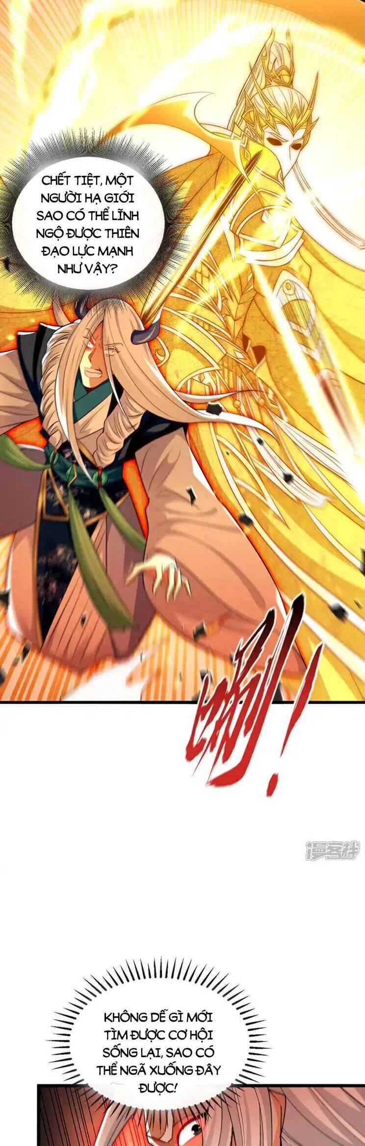 Thập Đại Đế Hoàng Đều Là Đệ Tử Của Ta Chapter 210 - 8