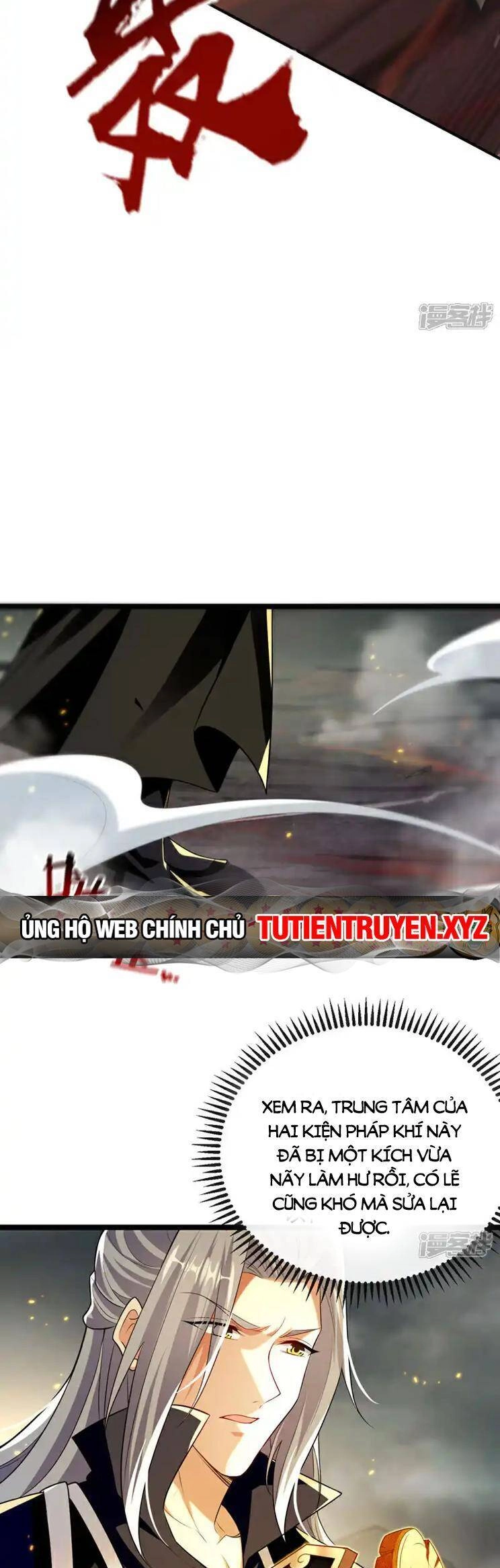 Thập Đại Đế Hoàng Đều Là Đệ Tử Của Ta Chapter 210 - 13