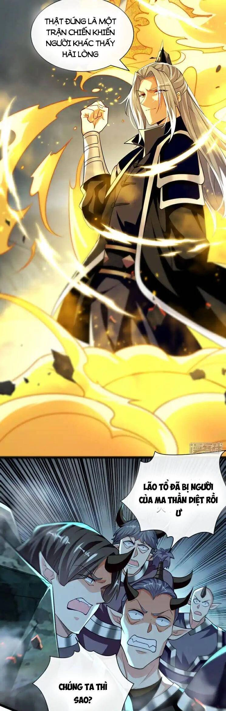 Thập Đại Đế Hoàng Đều Là Đệ Tử Của Ta Chapter 210 - 15