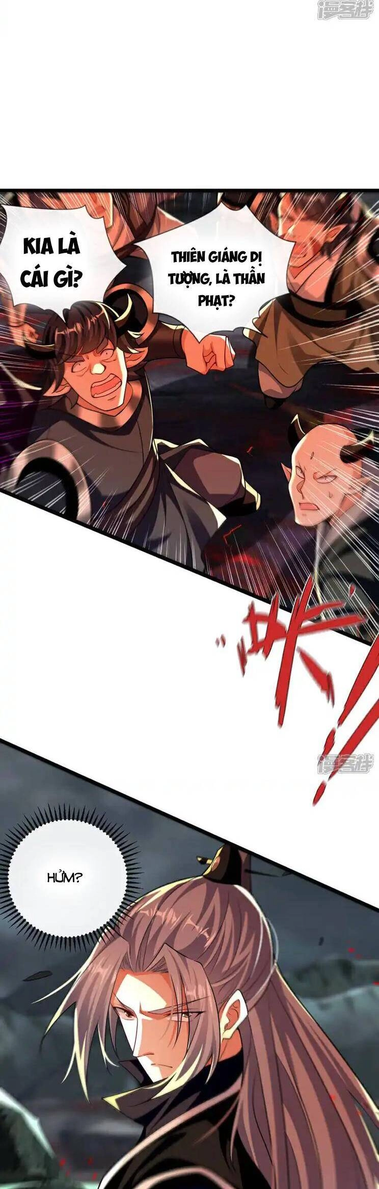 Thập Đại Đế Hoàng Đều Là Đệ Tử Của Ta Chapter 210 - 17