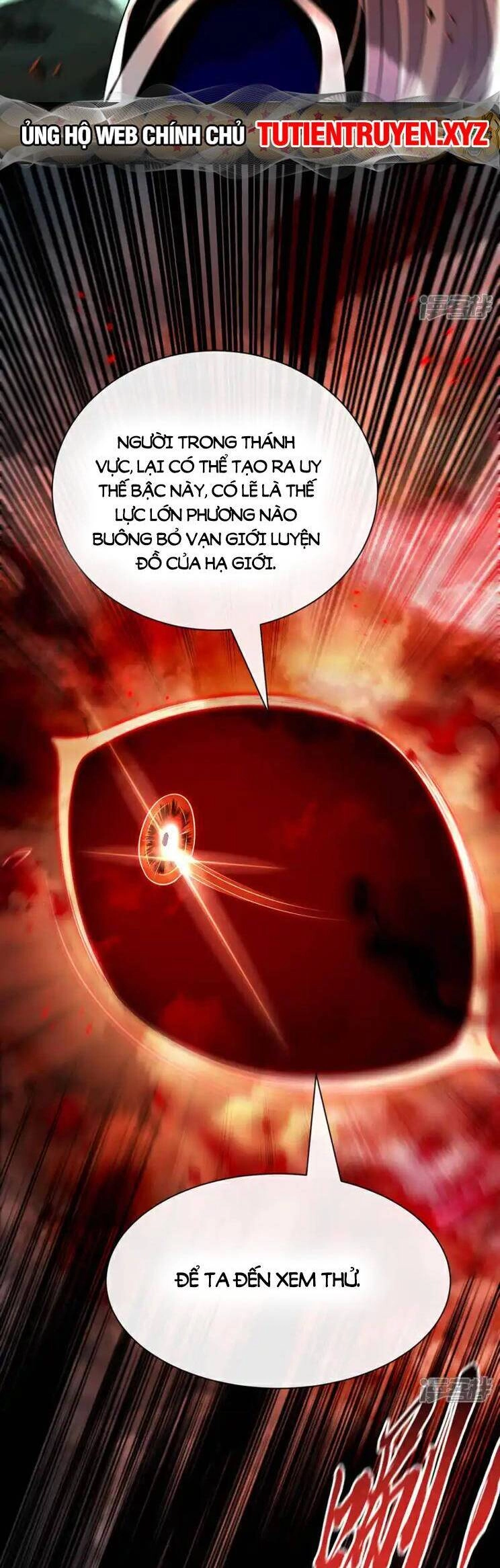 Thập Đại Đế Hoàng Đều Là Đệ Tử Của Ta Chapter 210 - 18