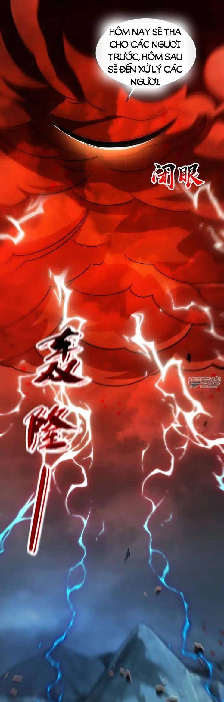 Thập Đại Đế Hoàng Đều Là Đệ Tử Của Ta Chapter 211 - 3