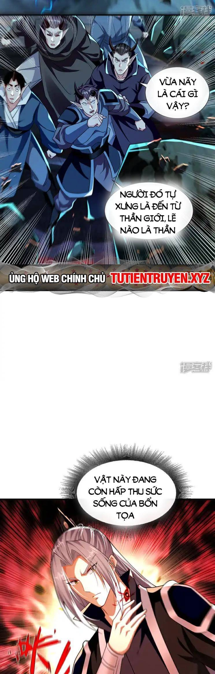 Thập Đại Đế Hoàng Đều Là Đệ Tử Của Ta Chapter 211 - 4