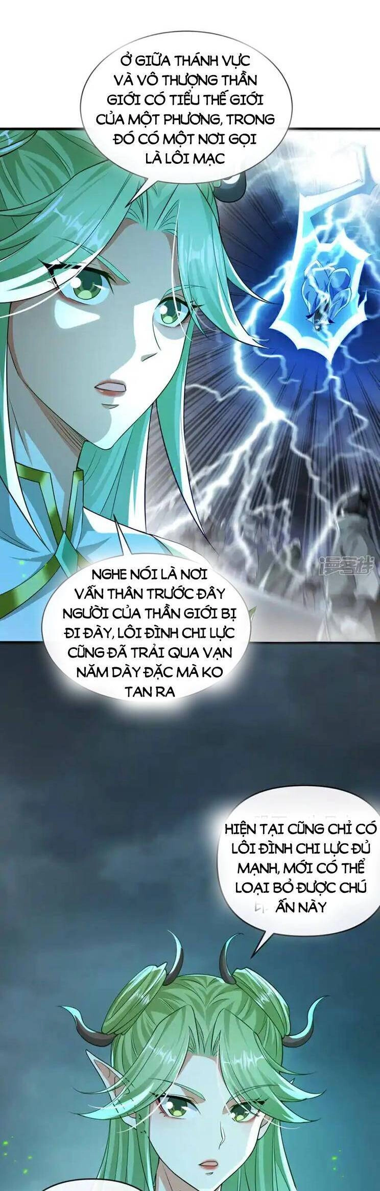 Thập Đại Đế Hoàng Đều Là Đệ Tử Của Ta Chapter 211 - 9