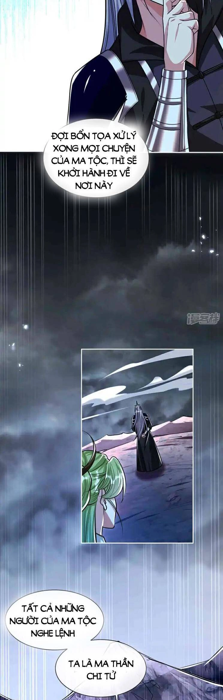 Thập Đại Đế Hoàng Đều Là Đệ Tử Của Ta Chapter 211 - 11