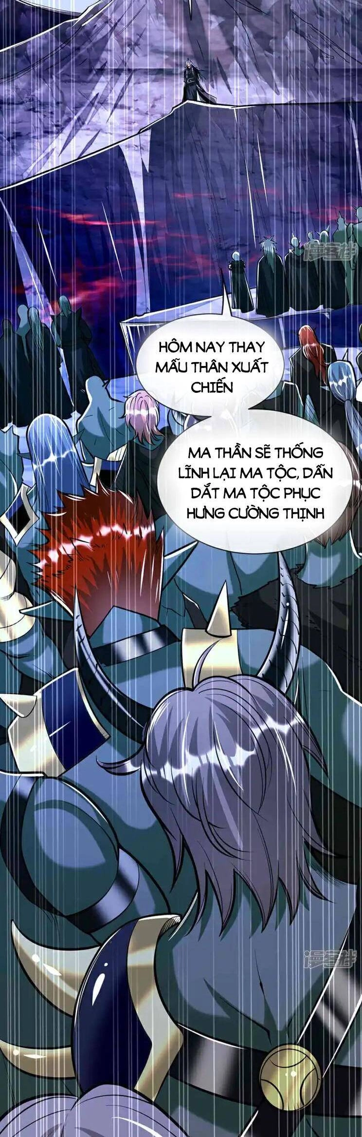 Thập Đại Đế Hoàng Đều Là Đệ Tử Của Ta Chapter 211 - 12