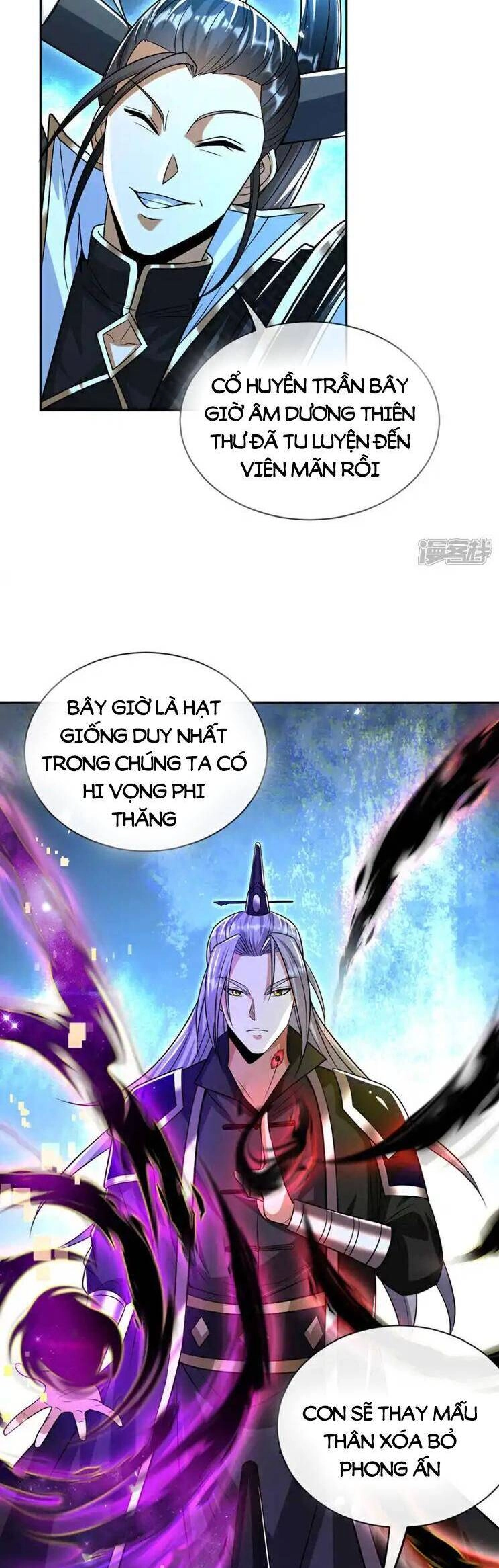 Thập Đại Đế Hoàng Đều Là Đệ Tử Của Ta Chapter 211 - 20