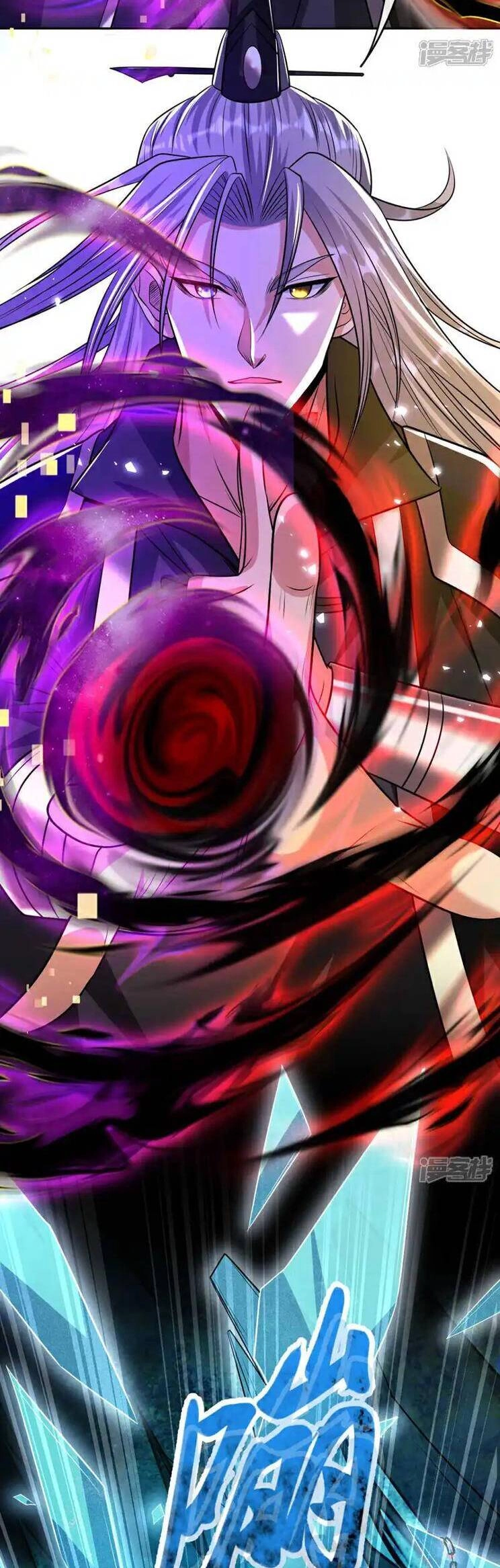 Thập Đại Đế Hoàng Đều Là Đệ Tử Của Ta Chapter 211 - 21