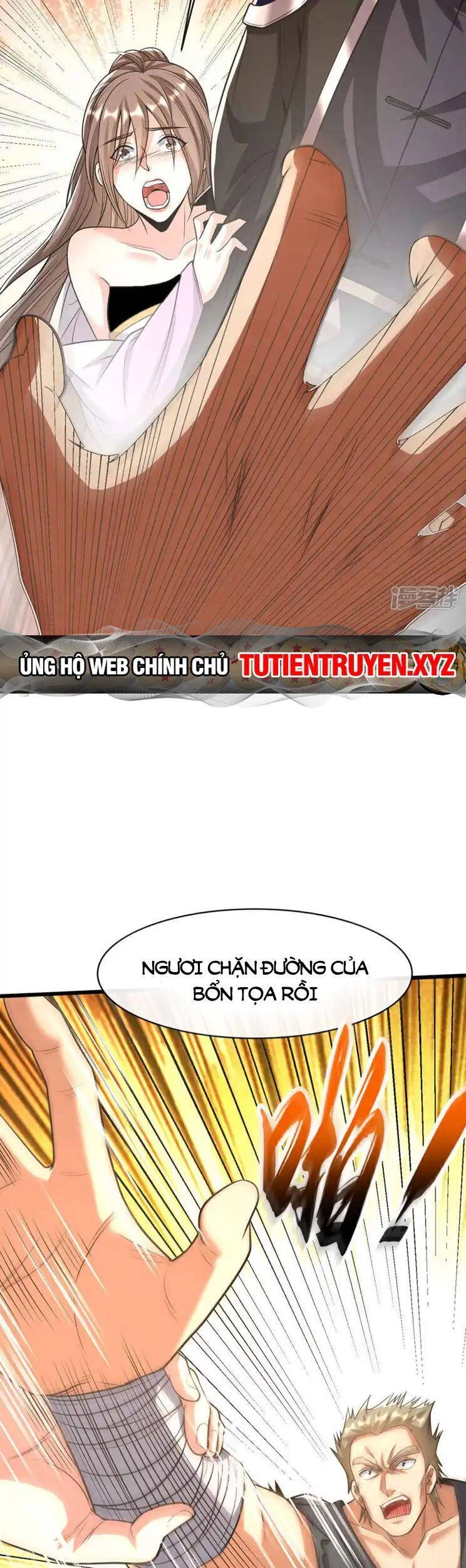 Thập Đại Đế Hoàng Đều Là Đệ Tử Của Ta Chapter 212 - 17