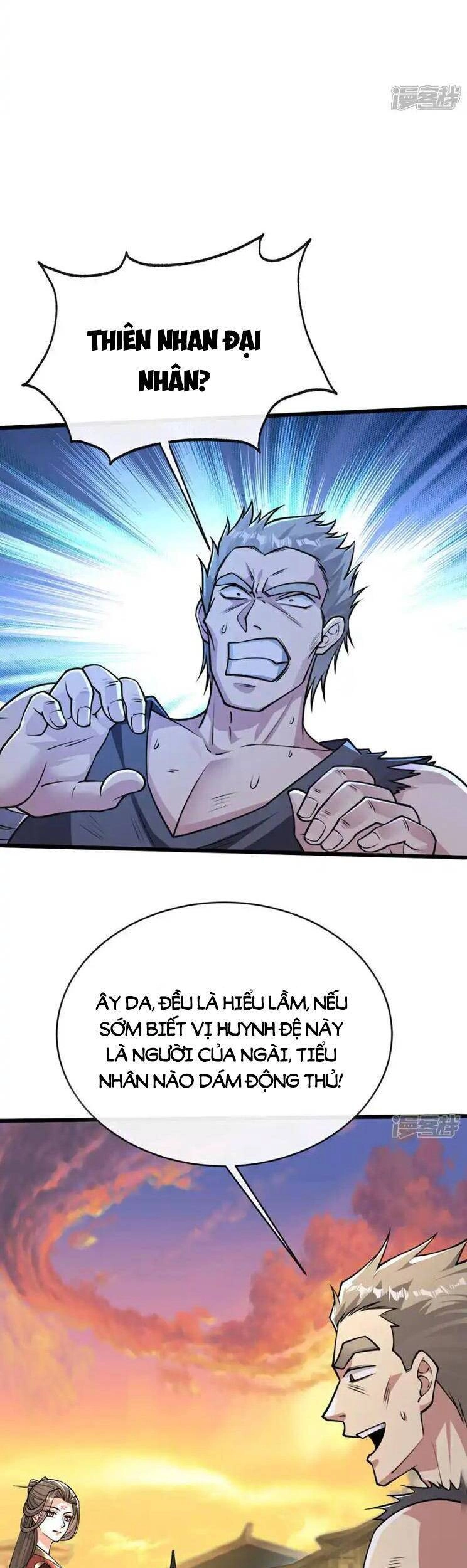 Thập Đại Đế Hoàng Đều Là Đệ Tử Của Ta Chapter 213 - 7