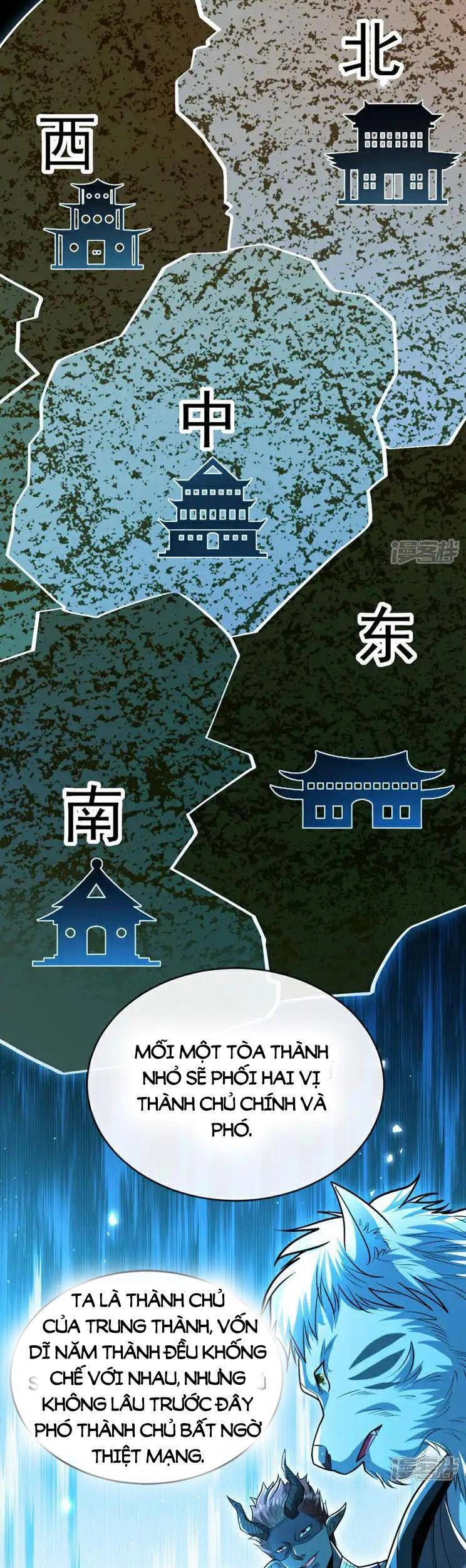 Thập Đại Đế Hoàng Đều Là Đệ Tử Của Ta Chapter 213 - 17