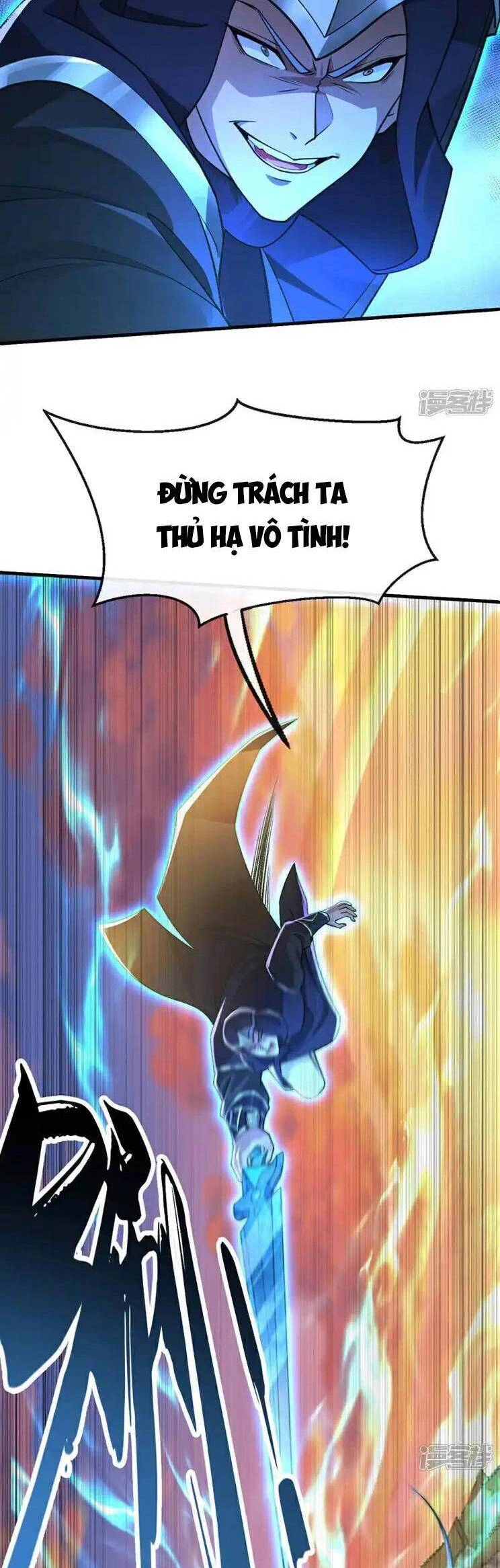 Thập Đại Đế Hoàng Đều Là Đệ Tử Của Ta Chapter 214 - 15