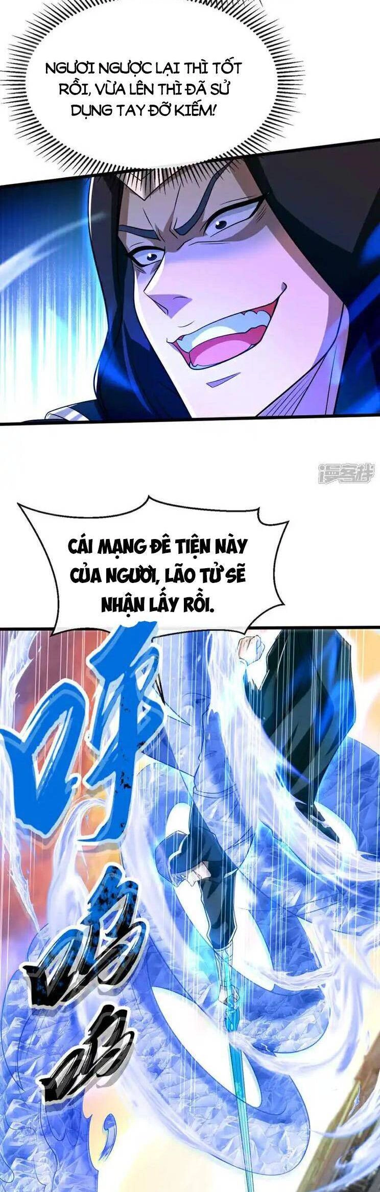 Thập Đại Đế Hoàng Đều Là Đệ Tử Của Ta Chapter 214 - 18